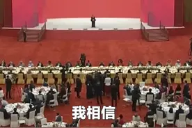 习近平发表致辞，代表中国政府和中国人民热烈欢迎各位嘉宾：只要28亿多中非人民同心同向，就一定能在现代化道路上共创辉煌。视频封面