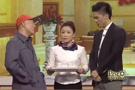 田娃父子当初靠这个小品 一炮而红#小品搞笑 #爆笑名场面视频封面