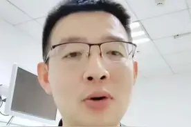做完胃镜多久能吃饭 可以吃哪些食物 #医学科普 #胃镜 #硬核健康科普行动视频封面