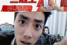 王者轮回玩明白了，没白抽10个小时啊#solo #穿越火线 #cf视频封面