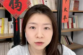 2023最强！“杜苏芮”的名字是怎么来的？
#聚v计划 #杜苏芮 #台风视频封面