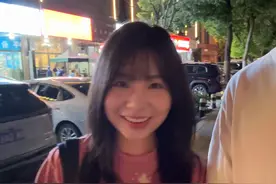 下班3小时约会，今天是一起清空收藏夹，秋天版~ #约会 #vlog #日常视频封面