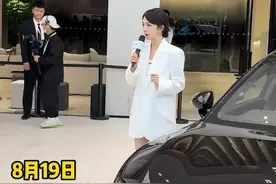 余承东接杨幂赴鸿蒙智行上海交付中心，到上海提享界S9分享鸿蒙座舱乘车感受：“行驶过程非常平顺，非常舒适，让人满满的安全感，非常稳”#余承东  #杨幂  #享界S9  #杨幂享界S9  #杨幂上海视频封面