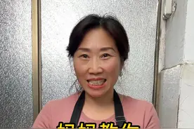 乖，今天妈妈教你做一个红糖姜茶~#痛经#生活常识#红糖姜茶视频封面