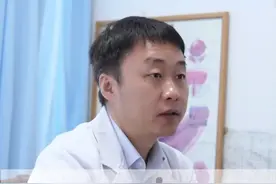 我是前列腺炎，要吃什么药？ #男科疾病 #硬核健康科普行动视频封面