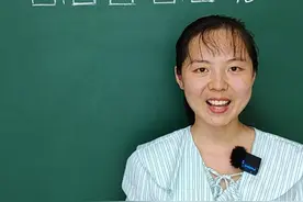 小学必考压轴题，90%孩子不会做。 #数学 #数学思维 #小学数学 #奥数 #平均数问题视频封面