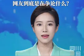 近日，因开办蒙面演唱会，30首歌曲一半为翻唱而备受争议的旺仔小乔，因曾表示 “我发一百遍年轮也只会写张碧晨原唱”使得张碧晨、汪苏泷粉丝因“谁是原唱”争论不休。#观察快评：#我们为什么要争论谁是原唱 ？#每一位创作者的贡献都值得被尊重 ，我们才能看到“年轮”一圈圈地回响！