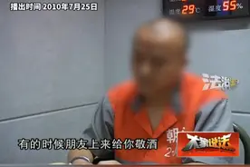 “英菲尼迪车祸案”（下）#北京dou知道 #酒驾 #英菲尼迪视频封面