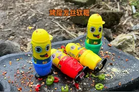 新奇美味驾到！烤魔发丝软糖，好吃又好玩的糖果，甜蜜趣味双满足视频封面
