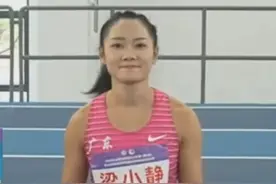 国内女子60米的巅峰对决 #田径美女 #全国室内田径大奖赛视频封面
