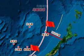 南海东部关键岛礁建设 如果把南海东部和南部的关键岛礁都建设好，所有问题就迎刃而解了。 #黄岩岛  #仁爱礁 #中国南海 #南海局势 #仙宾礁视频封面