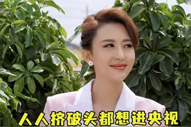 曾经风光无量，为何“沦落”到这种境地？#张蕾 #央视主持人 #抖音小助手视频封面