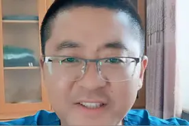 95%的身体疼痛 记好3个便宜药就够了#止痛药#腰疼#盐酸替扎尼定片#全身疼#硬核健康科普行动视频封面