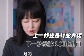 这样的家谁不喜欢，永远都是欢声笑语#蔷薇风暴视频封面
