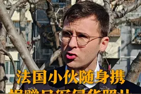 2月18日，北京，法国小伙马库斯捐赠日军侵华照片。“是我外祖父拍摄的622张照片。”他随身携带，展示时必戴手套。马库斯：那是我见过最暴力的画面。视频封面
