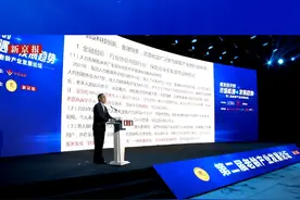 中国老龄委专家委委员王永春：欢迎更多人加入“银发产业” 助推“银发经济”高质量发展
5月24日，由中国老龄协会指导，中国老龄产业协会、新京报社联合举办的第二届老龄产业发展论坛在京开幕。中国老龄委专家委委员、中国老龄产业协会专职副秘书长兼办公室主任王永春在以“发展银发经济 促进产业创新”为主题的演讲中表示，欢迎各位企事业单位代表和有志于银发产业发展的创业者踊跃加入到“银发产业”当中来，助推“银发经济”高质量发展。视频封面