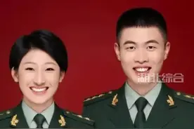 特战队长嫁给特战队长，他们相约“各自努力、顶峰相见”。网友：这是真的强强联手！视频封面