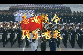 歌曲MV丨当那一天来临（来源：国防部）视频封面