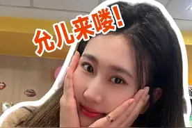 韩国人身份证上真的有汉字吗？是真的！甚至做简历的时候也会加上中文名~#韩国人 #汉字 #中文十级 #身份证 #外国人在中国