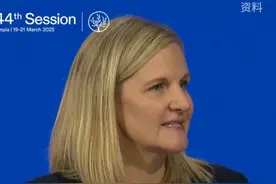 成为国际奥委会史上首位女性主席 柯蒂斯·考文垂是谁？ #奥委会视频封面