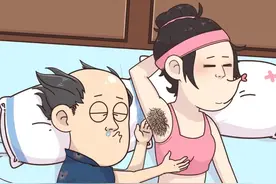 猕猴桃女孩也能解锁剥壳水煮蛋般的肌肤！ 视频封面