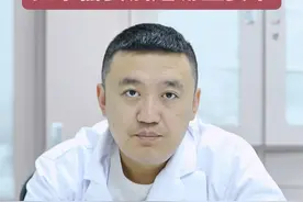 佩戴OK镜孩子需要满足哪些要求 #OK镜  #儿童近视防控  #科普视频封面