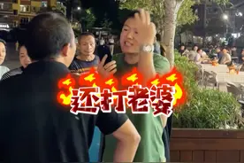 老板霸气维护女员工上热搜，当事人回应：只是老板和员工，已给大姐放长假 希望此事点到为止（来源：@喜顺铜锅涮肉·烧烤大排档  @小洋洋烧烤店·烤鱼遇见鸡煲视频封面