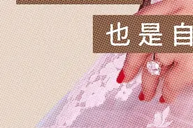 冉莹颖：我家的日常生活鸡飞狗跳，幸好轩轩长大了 替母分忧！#冉莹颖：全职妈妈不要放弃自我  #冉莹颖谈三儿子为啥姓冉不姓邹  #冉莹颖邹市明爱情保鲜靠吵架 #母亲节 #头条见一面视频封面