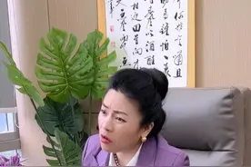“神秘人”揭露小考内幕#揭秘 #小考 #教育 #内幕视频封面