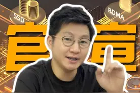 中国光刻机问世，如何弯道超车？ #中国光刻机技术突破视频封面