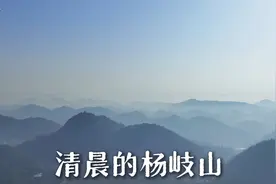 2025让我们向阳而生，迎接崭新的一年！#萍乡 #最难忘的瞬间视频封面