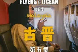 古晋宝藏博物馆｜一次看懂婆罗洲历史文化！ 作为一个博物馆控视频封面