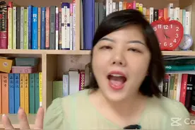 普通人在tiktok上的10种盈利模式 #一分钟干货教学视频封面