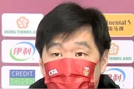 李霄鹏：我们会抓住每一个定位球的机会！#国足 #国足vs越南 视频封面