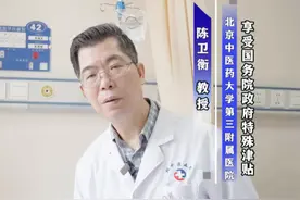 儿童股骨头坏死，妈妈很担心，医生一句话让母亲喜出望外 #抖出健康知识宝藏  #股骨头坏死 #股骨头坏死保守治疗 #股骨头坏死专家陈卫衡 #激素导致股骨头坏死视频封面