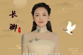 25年特殊的清明节，千万别做这3件事！ 视频封面