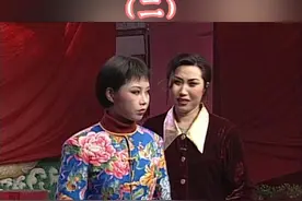 2000年群星演绎小品《老子·儿子·弦子》（二)#梨园春戏引力很有吸引力  #梨园春视频封面