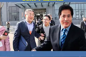 啥罪？证监会开除党籍，中纪委指出其严重污染资本市场生态视频封面