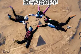 开罗玩够了,埃及还有什么地方想让我去排雷！视频封面