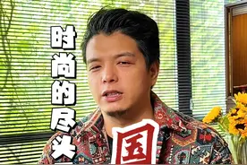只有中国人才懂中式建筑的美 #设计 #国风 #古建筑之美 #不愧是民国风 #室内设计视频封面