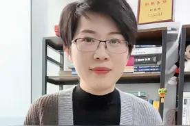 无锡刑事律师：指定居所监视居住，律师会见能做什么？#刑事辩护 #法律咨询 #指定居所监视居住 #律师会见 #抖来普法2024视频封面