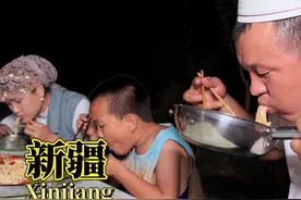 今天在家做辣子肉拌面，西北人心中的想念，来新疆就要吃拌面！ #2024新农人计划 #拌面 #抖音美食推荐官 #农村美食 #美食视频封面