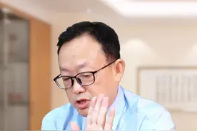 勾脚绷腿锻炼到底有什么好处呢#踝关节康复 #医学科普 #骨科 #硬核健康科普行动视频封面