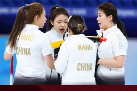 逆风翻盘！女子冰壶循环赛第6轮，中国6比5战胜平昌冬奥会亚军韩国！取得两连胜！#冰雪2022 #冬奥图片快讯 #北京冬奥会 （编辑：风）视频封面