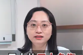 男人的四大名泡，男性朋友要记牢 #中医#男性#养生#菟丝子#硬核健康科普行动视频封面