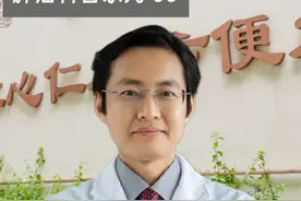 饥饿疗法能杀灭肿瘤吗？ #抖出健康知识宝藏   #一种看似偷懒其实健康的行为