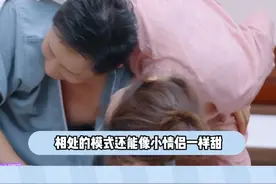 韩庚卢靖姗结婚快五年了，还能像小情侣一样甜蜜#韩庚 #卢靖姗 #妻子的浪漫旅行 #夫妻视频封面