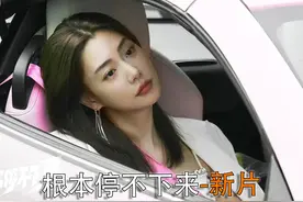 最新搞笑电影《根本停不下来》一家人在泰国的高速失控囧途！视频封面
