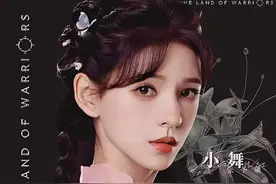 唐三为了替母亲出气，在比赛中赢了七长老，得到了昊天宗的认可视频封面