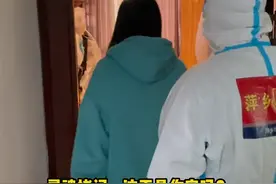 女孩出门做核酸忘带钥匙，竟带着消防员开错门😂@萍乡消防 （刘瑶）#你可以永远相信中国消防视频封面